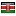 vjproject.com server is located in Kenya